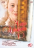 Marie-Antoinette, la véritable histoire