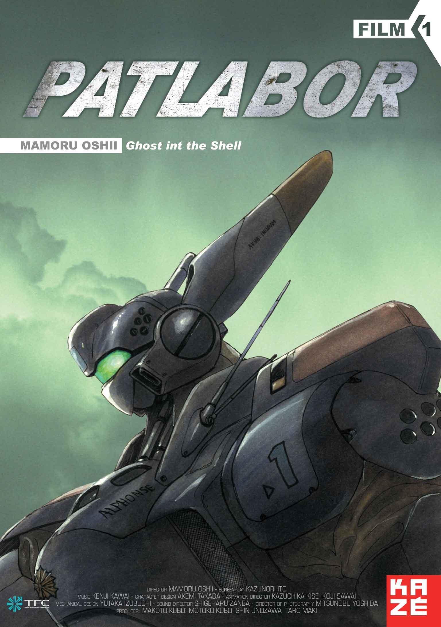 Patlabor Film 1 - Seriebox