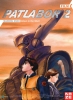 Patlabor : Film 2 (Kidô Keisatsu Patlabor 2 the Movie)