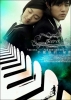 Secret (Bu Neng Shuo De Mi Mi)