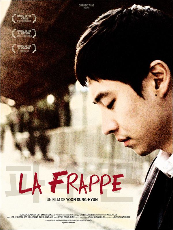 affiche du film La frappe