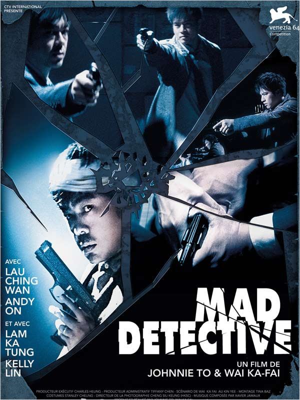 affiche du film Mad Detective