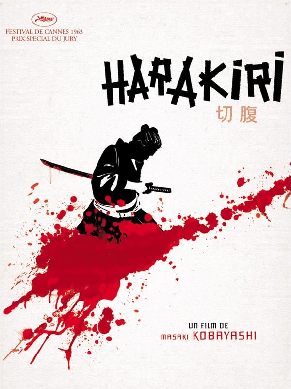 affiche du film Harakiri