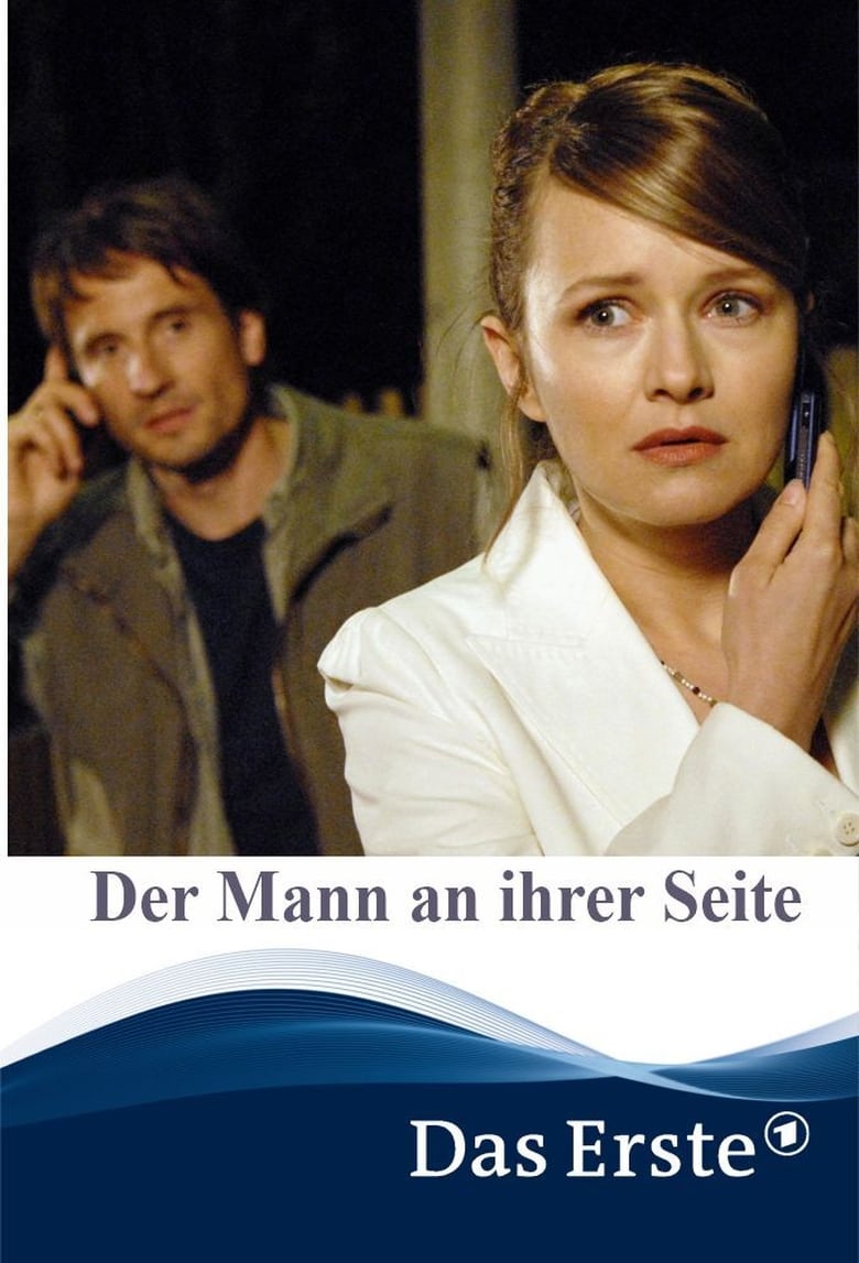 affiche du film Un homme à ses côtés