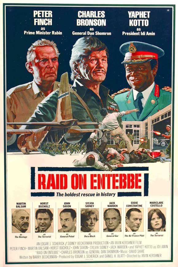 affiche du film Raid sur Entebbe