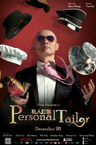 affiche du film Personal Tailor