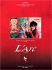 L'Arc (Hwal)