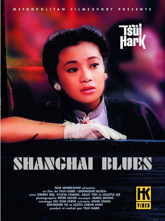 affiche du film Shanghaï Blues