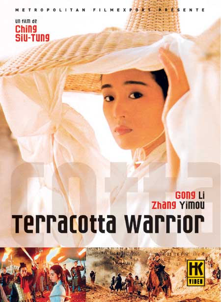 affiche du film Terracotta Warriors