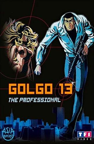 affiche du film Golgo 13: The Professional