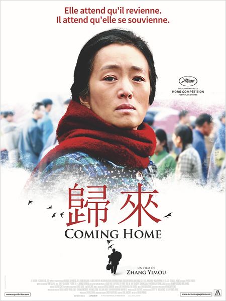 affiche du film Coming Home