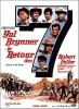 Le Retour des sept (Return of the Seven)
