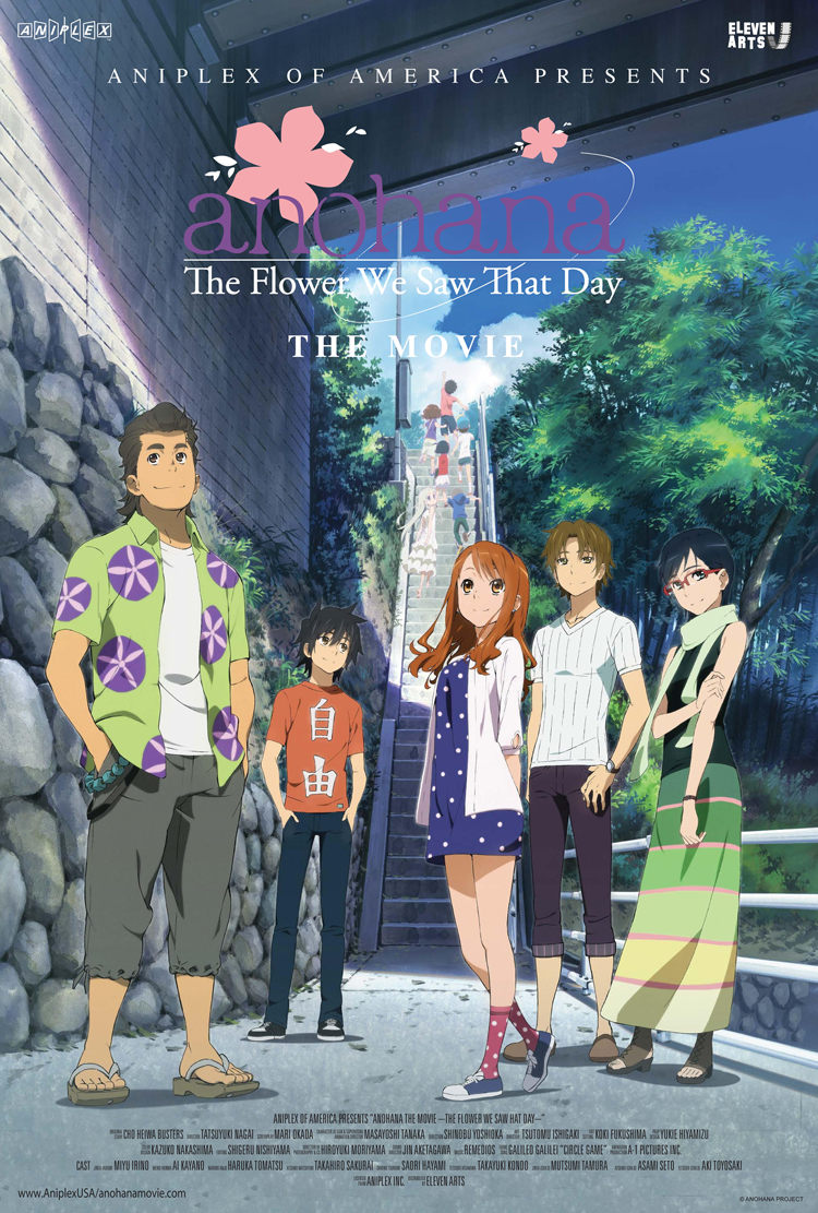 affiche du film AnoHana: The Flower We Saw That Day, The Movie