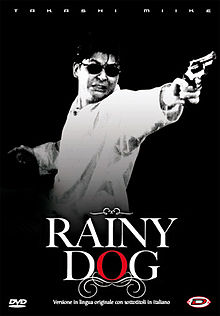 affiche du film Rainy Dog