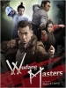 Wudang Masters (Wu Dang)