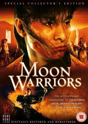 affiche du film The Moon Warriors