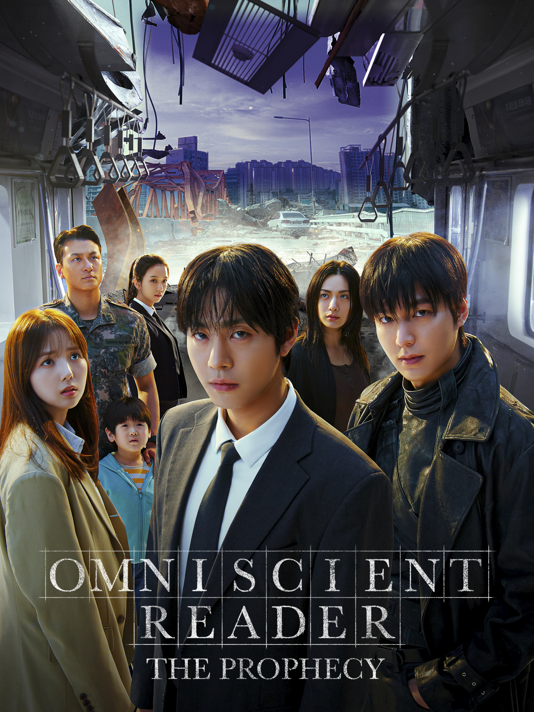 affiche du film Omniscient Reader: The Prophecy