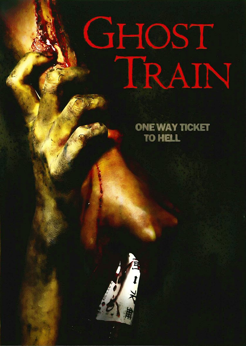affiche du film Ghost Train
