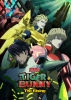 Tiger & Bunny: The Rising (Gekijôban Tiger & Bunny: The Rising)