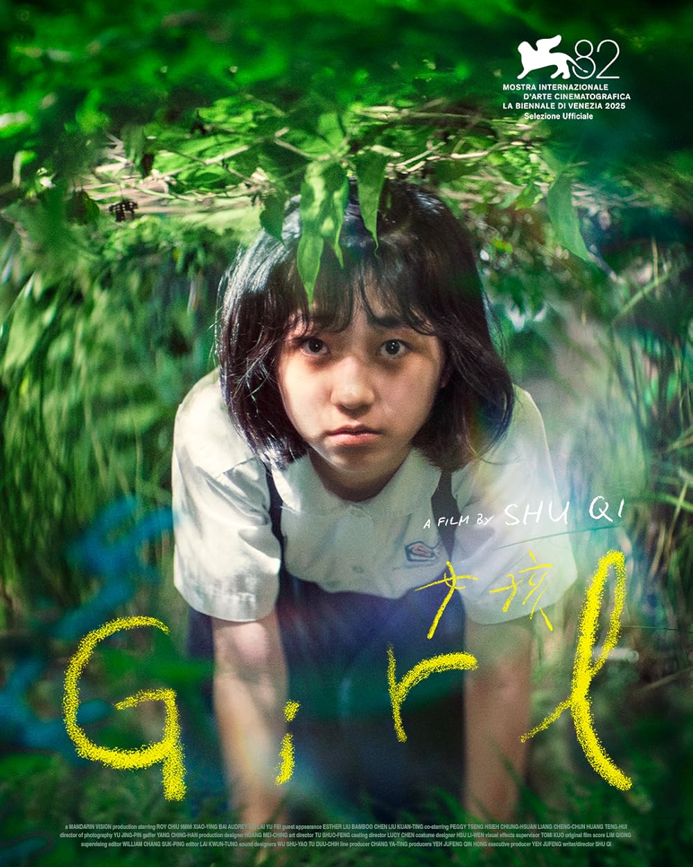 affiche du film Girl