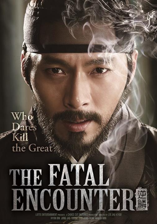 The Fatal Encounter - Seriebox