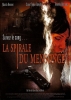 La Spirale du mensonge (Deadly Suspicion)
