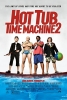 La machine à démonter le temps 2 (Hot Tub Time Machine 2)
