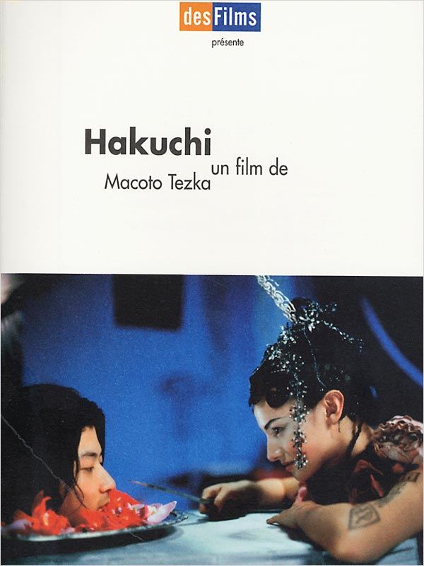 affiche du film Hakuchi