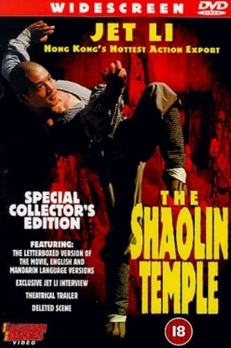 affiche du film Le Temple de Shaolin