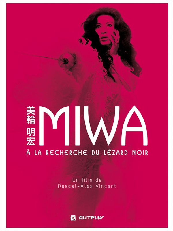 affiche du film Miwa, À la recherche du lézard noir