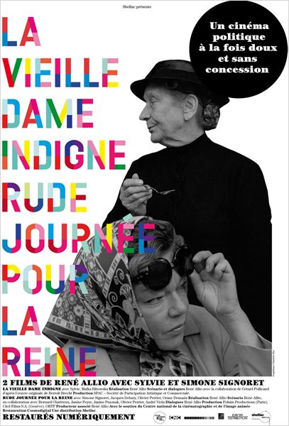 affiche du film Rude journée pour la reine