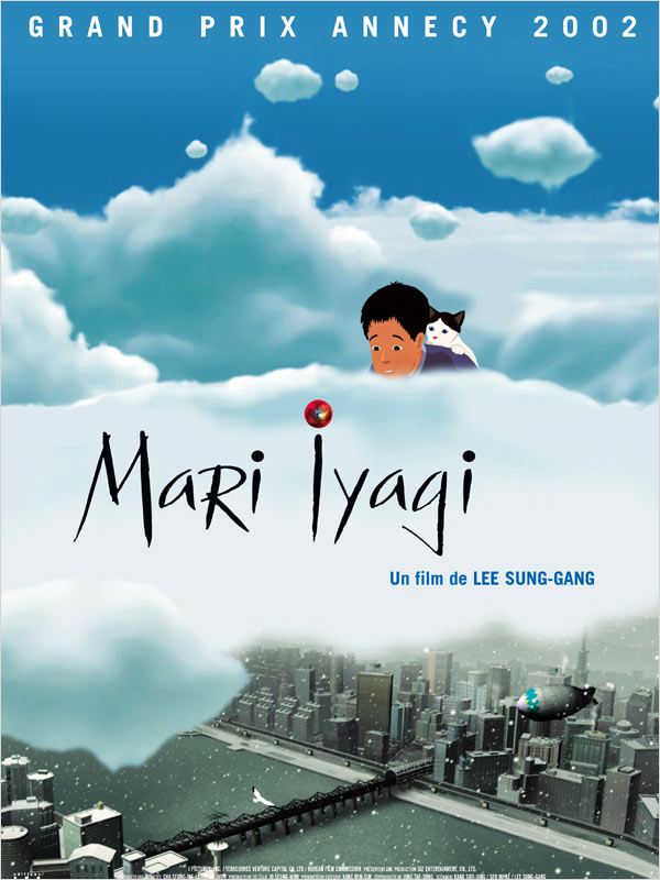 affiche du film Mari Iyagi