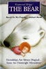 L'ours (The Bear)