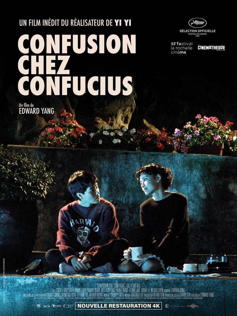 affiche du film Confusion chez Confucius