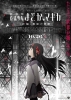 Puella Magi Madoka Magica: Film 3 - Rebellion (Gekijôban Mahô Shôjo Madoka Magika: Shinpen - Hangyaku no Monogatari)