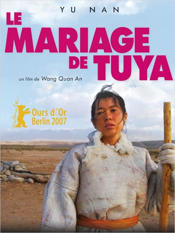 affiche du film Le Mariage de Tuya