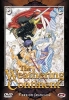 The Weathering Continent (Kaze no Tairiku)
