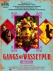 Gangs of Wasseypur I