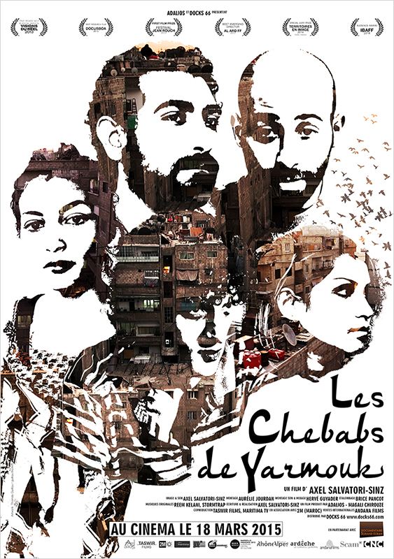 affiche du film Les Chebabs de Yarmouk