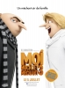 Moi, moche et méchant 3 (Despicable Me 3)