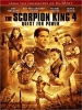 Le Roi Scorpion 4 : La quête du pouvoir (The Scorpion King 4: Quest for Power)