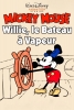Le Bateau à vapeur de Willie (Steamboat Willie)