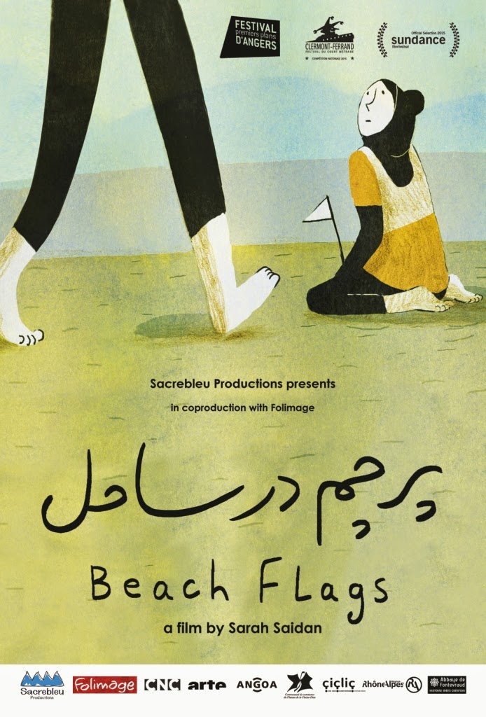 affiche du film Beach Flags : Une épreuve de sauvetage
