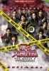 Bayside Shakedown 3 (Odoru Daisosasen The Movie 3: Yatsura o Kaiho Seyo)