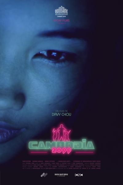 affiche du film Cambodia 2099