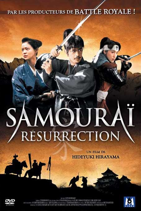 affiche du film Samouraï Resurrection