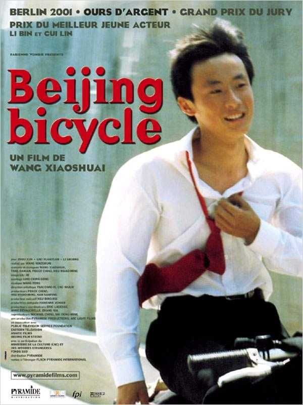 affiche du film Beijing Bicycle