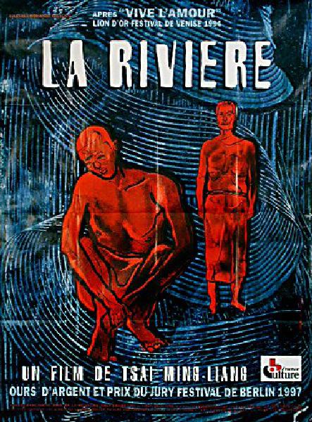 affiche du film La Rivière
