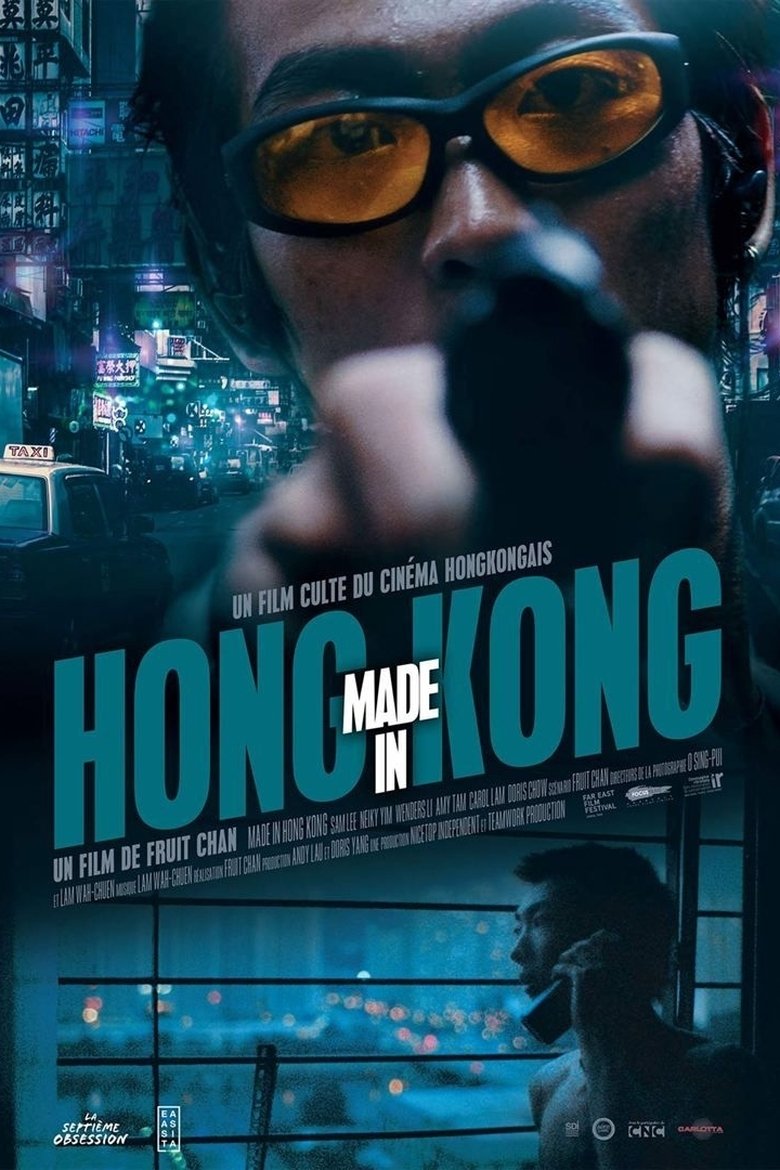 affiche du film Made in Hong Kong