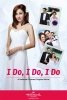 Un mariage sans fin (I Do, I Do, I Do)